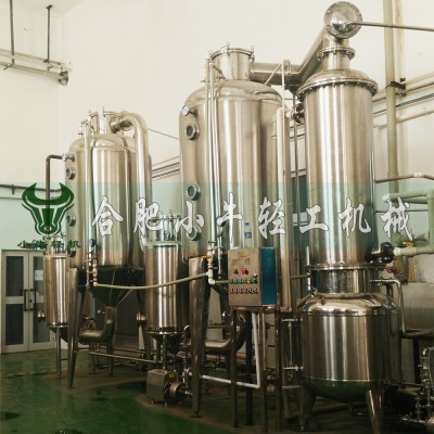 廢水蒸發(fā)器導(dǎo)熱系數(shù)受哪些方面的影響？